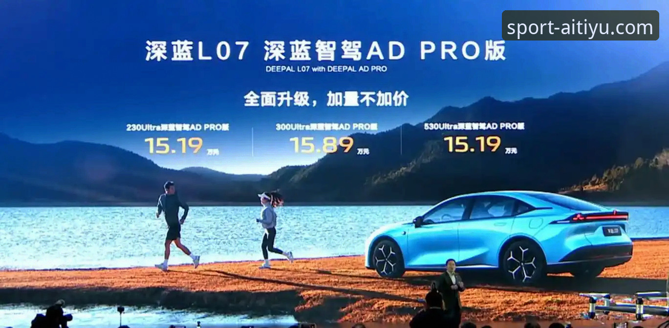 爱体育用户登录入口对比：官方APP与网页版哪个更安全便捷？